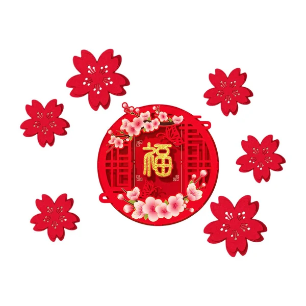Detailed Maxbell Chinese New Year Door Stickers Decor Blessing Word Fu Character for Party style B Solid