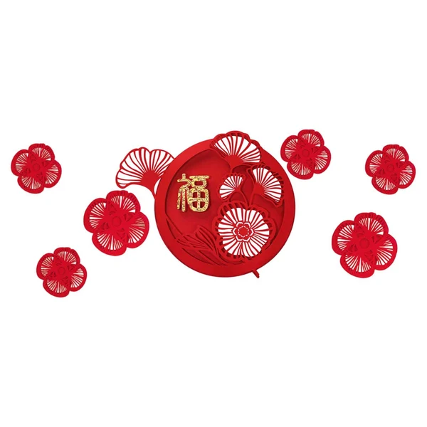 User-Friendly Maxbell Chinese New Year Door Stickers Decor Blessing Word Fu Character for Party style A Casual