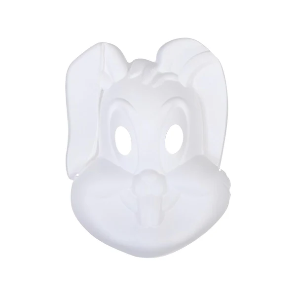 Exclusive Maxbell Masquerade Mask Adjustable Paintable Mask Kids Craft for Party Cosplay Decor 18.5cmx26cm Clean