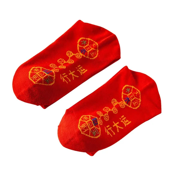 User-Friendly Maxbell Red Socks Embroidery Socks with Chinese Cultural Characteristics Breathable Elegant