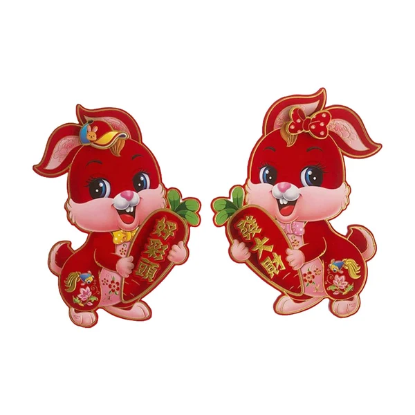 Clean Maxbell Chinese New Year Door Sticker Ornament for Spring Festival Decoration L High-End
