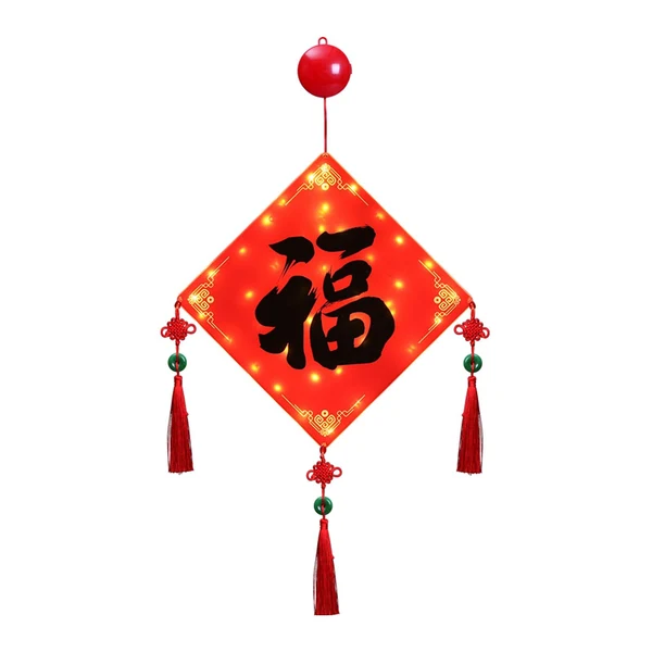 Environmentally Friendly Maxbell Lighted Chinese New Year Hanging Decorations Tassel for Door Home Decoration Black Fu Recyclable