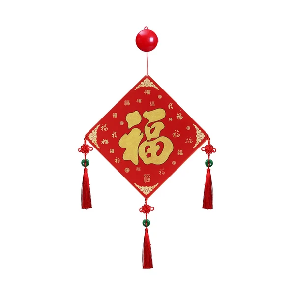 Sustainable Maxbell Lighted Chinese New Year Hanging Decorations Tassel for Door Home Decoration Aureate Fu First-Class