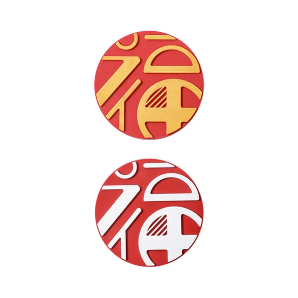 Original Maxbell 2 Pieces New Year Refrigerator Magnets for Whiteboards Restaurant Style B Unique