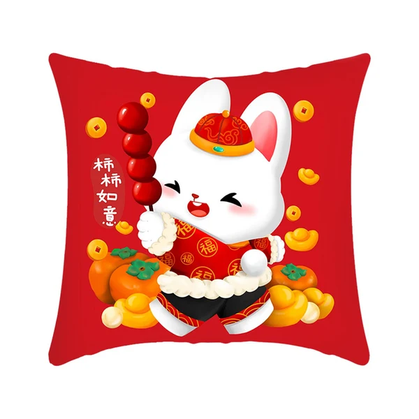 Stylish Maxbell 40x45 cm Cushion Cover Soft Traditional Throw Pillow Covers for New Year style B Fine Crafted