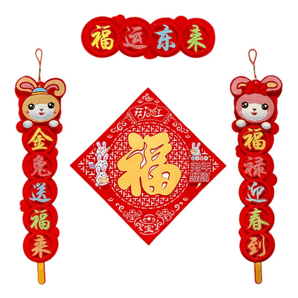 Proven Maxbell Chinese Couplet Set Spring Festival Creative Household Door Stickers Decals Long-Lasting