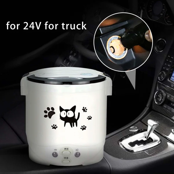 Excellent Maxbell Small 1L Electric Rice Cooker Porridge Multifunction for Travel Car 24V Artisan