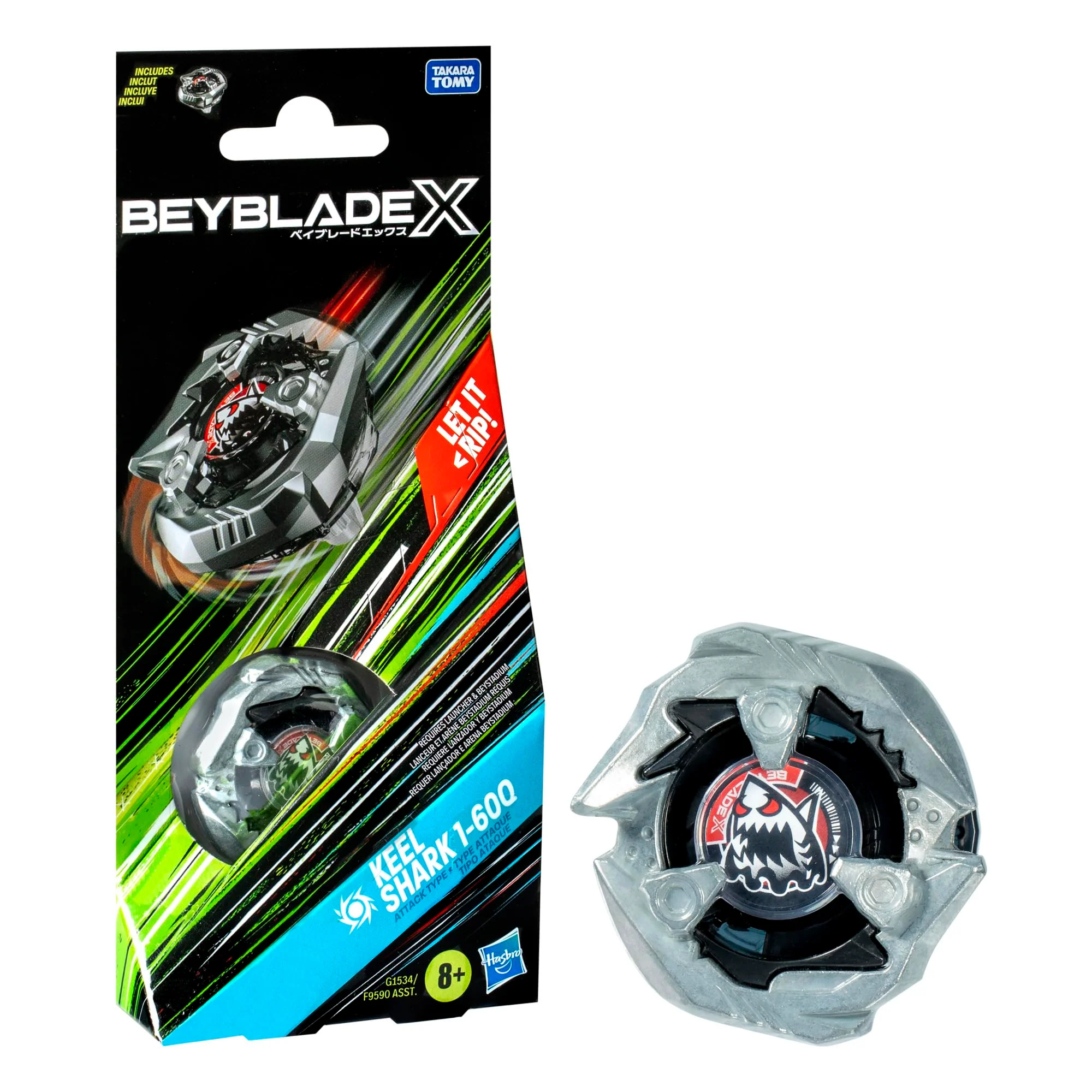 Prestigious Beyblade X Keel Shark 1-60Q Booster Pack Set with Attack Type Top Takara Tomy Battle Tops Games Toys for Boys and Girls 8 First-Class