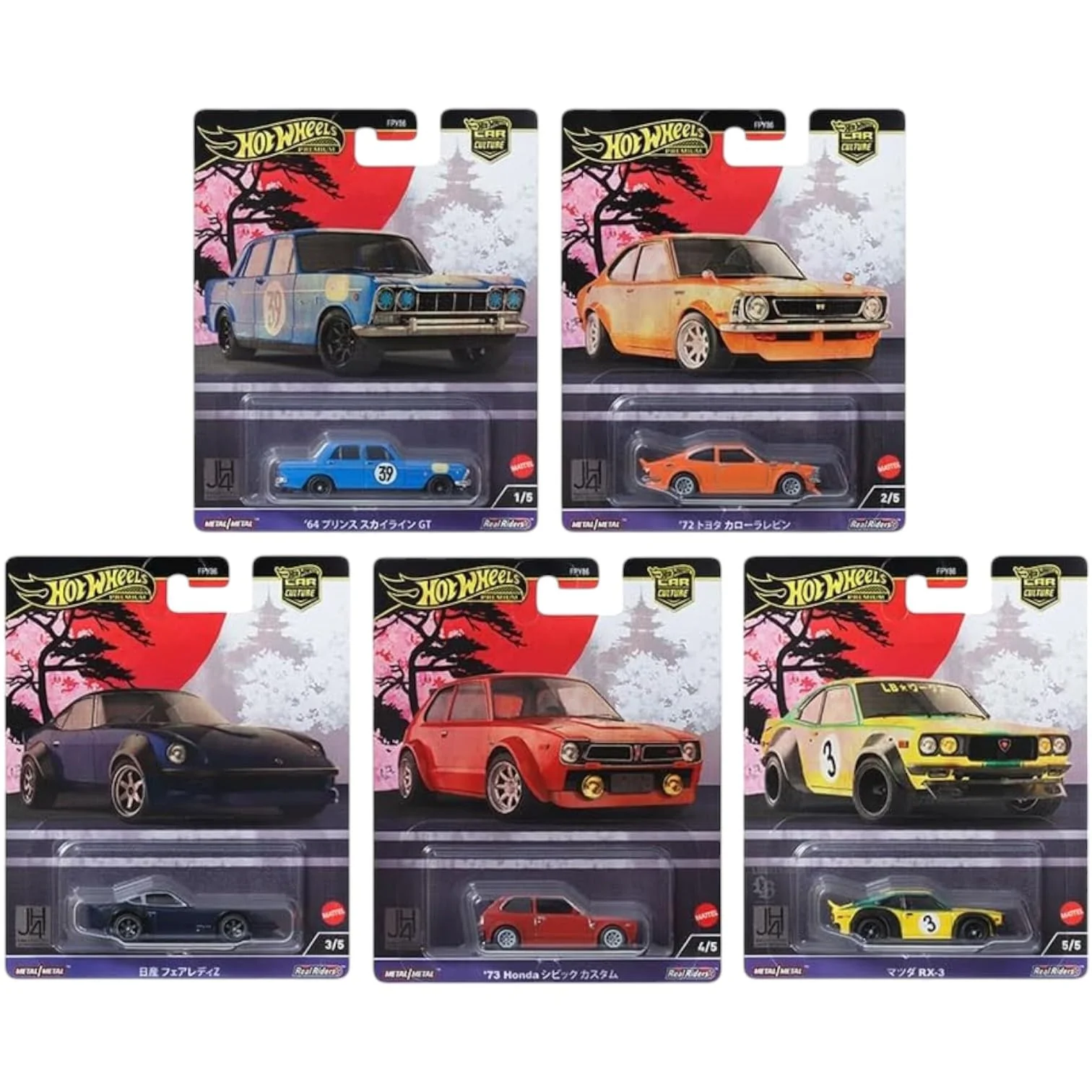 Excellent Hot Wheels Premium Japanese Car Bundle 5 Die-Cast Models Limited Edition 1 64 Scale FPY86-961B Natural