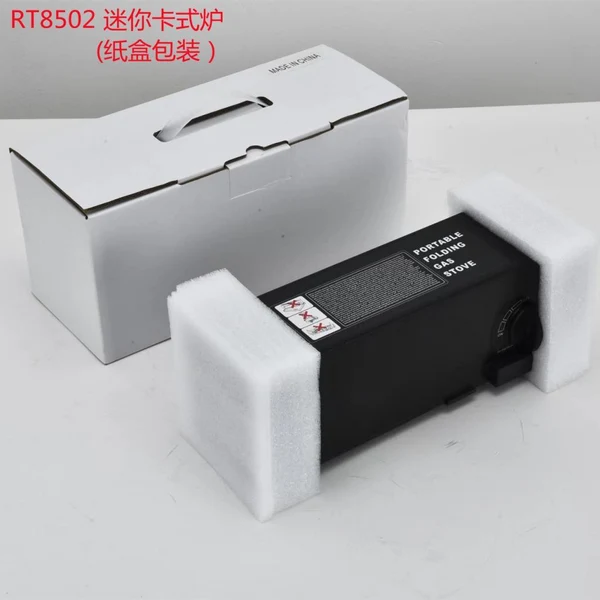 Pure Maxbell Mini Camping Gas Furnace Equipment Supplies Cooking BBQ Backpacking Sustainable