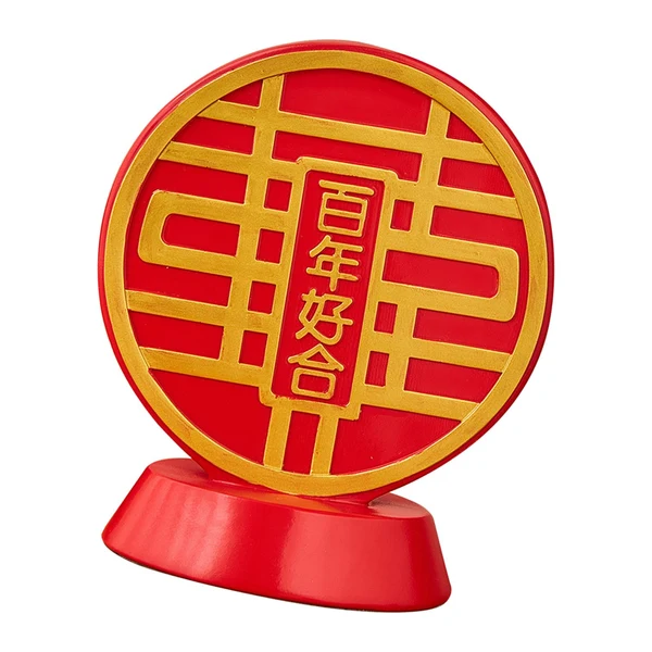 Modern Maxbell Chinese Wedding Double Happiness Crafts Creative Decorations for Bedroom Red Certified
