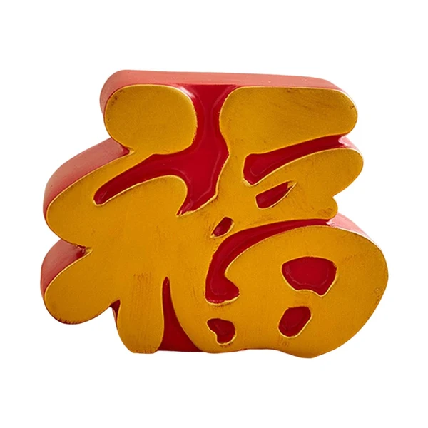 Reusable Maxbell Chinese Wedding Room Happiness Crafts Chinese Character Resin Exquisite style A Certified