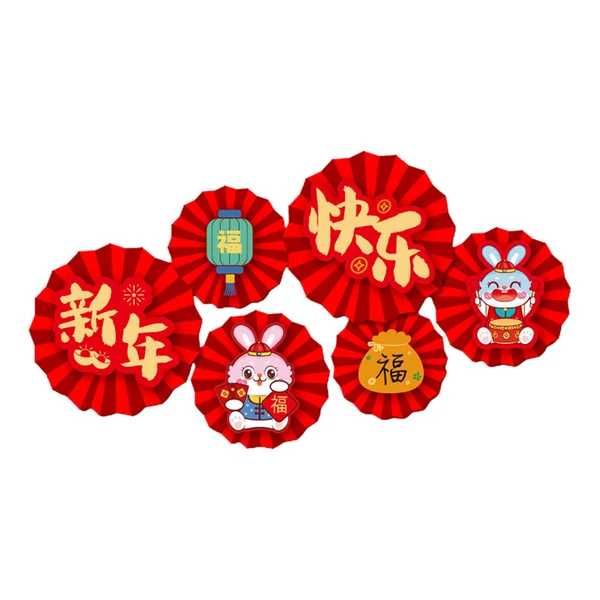Dependable Maxbell Chinese Decoration Wall Sticker Decals Paper Flowers Fan for Bedroom Decor style F Eco-Friendly