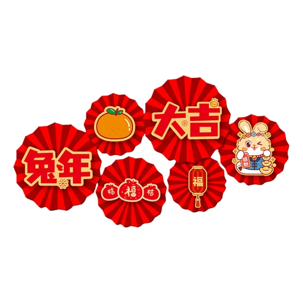 Comfortable Maxbell Chinese Decoration Wall Sticker Decals Paper Flowers Fan for Bedroom Decor style B Relaxed