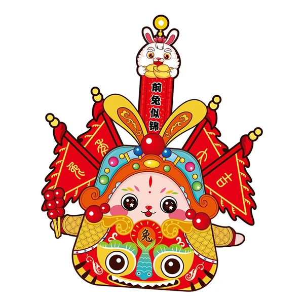 Efficient Maxbell Rabbit Cartoon DIY Handcrafts Portable Lantern Making Kit for High-Grade