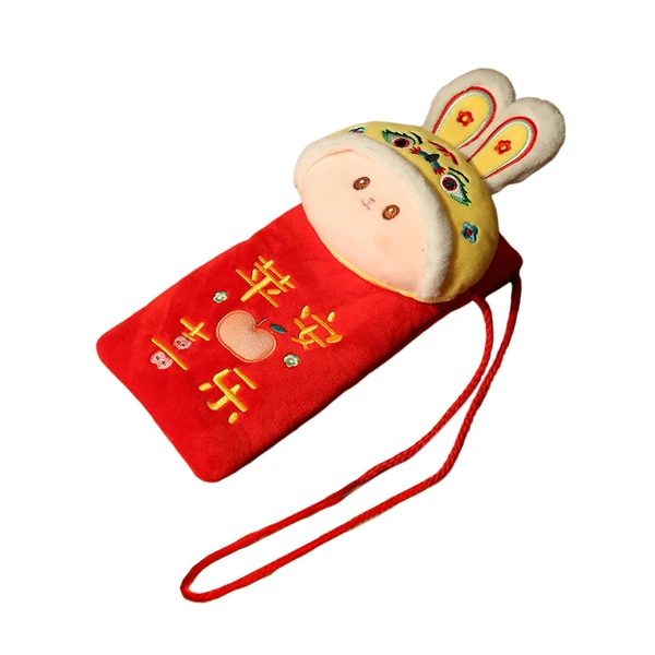 Secure Maxbell Red Pocket Lucky Money Pockets Women Purse Red Pocket for New Year Travel Yellow Enhanced