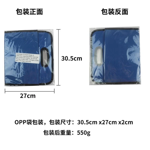 Effective Maxbell Cup Carrier Solid Base Foldable for Picnic Sports Events Outdoor Activities Sophisticated