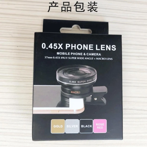 Fast Maxbell 2 in 1 Phone Lens Set 0.45x Wide Angle and Macro Lens Clear Image Universal Exceptional