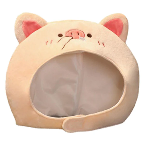 Relaxed Maxbell Animal Shape Plush Hat Cartoon Cute for Dress up Animal Cosplay Halloween High-Performance