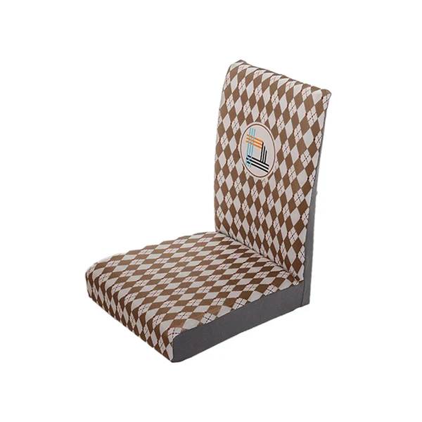 First-Class Maxbell Dining Chair Slipcover Stretchable Soft Polyester for Kitchen Holiday Hotel Khaki Carefully Designed