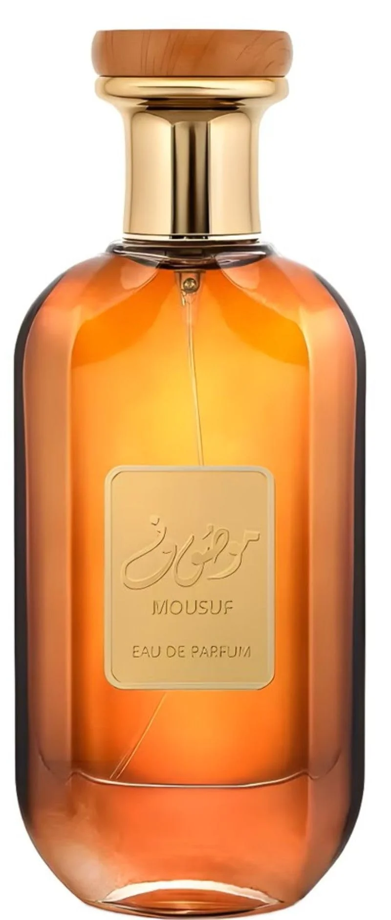 Safe Ard al Zaafaran Mousuf Eau de Parfum Spray for Unisex 3.4 Ounce Advanced