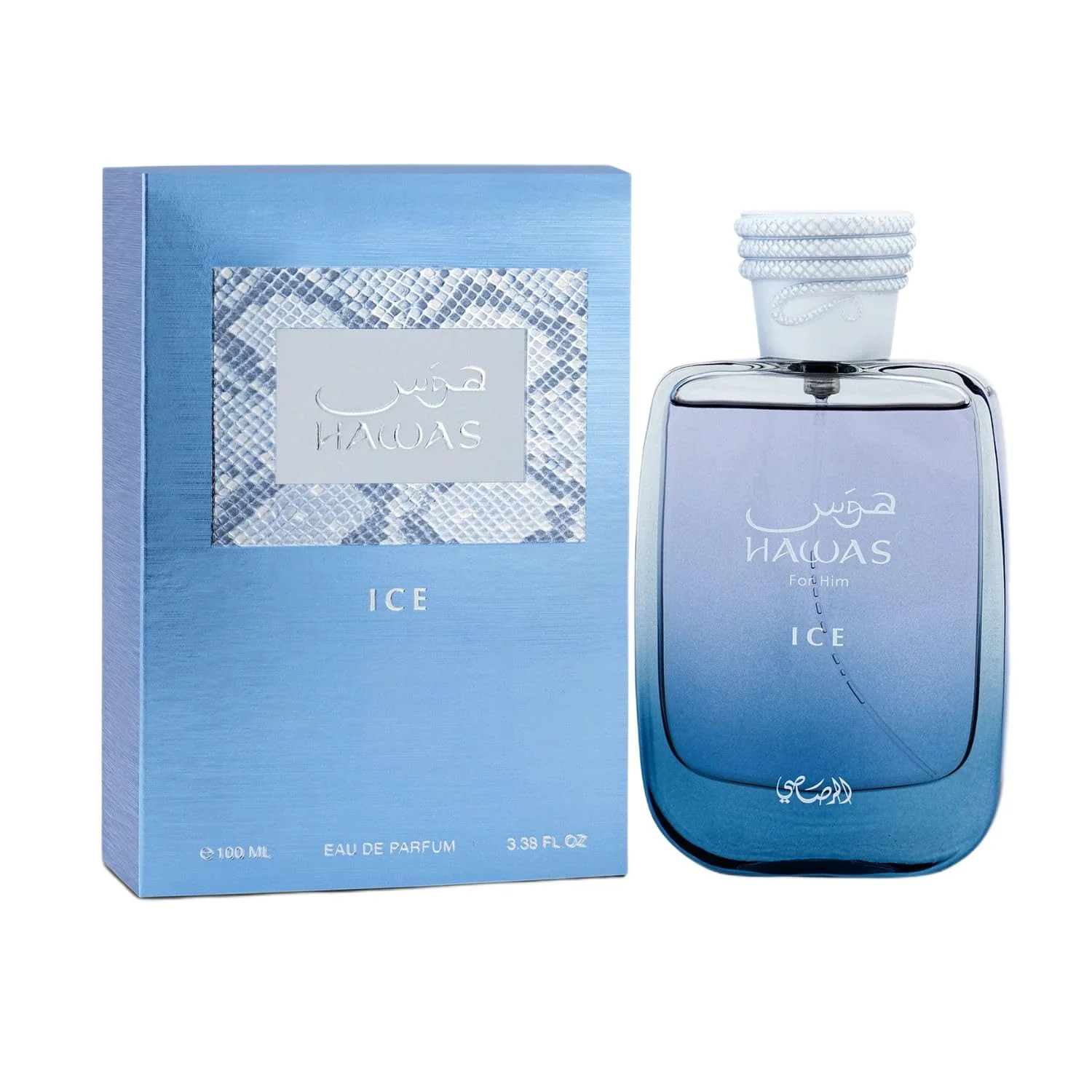 World-Class RASASI Hawas Ice for Men Eau de Parfum 100ml 3.38 Oz Premium Arabian Fragrance Sustainable