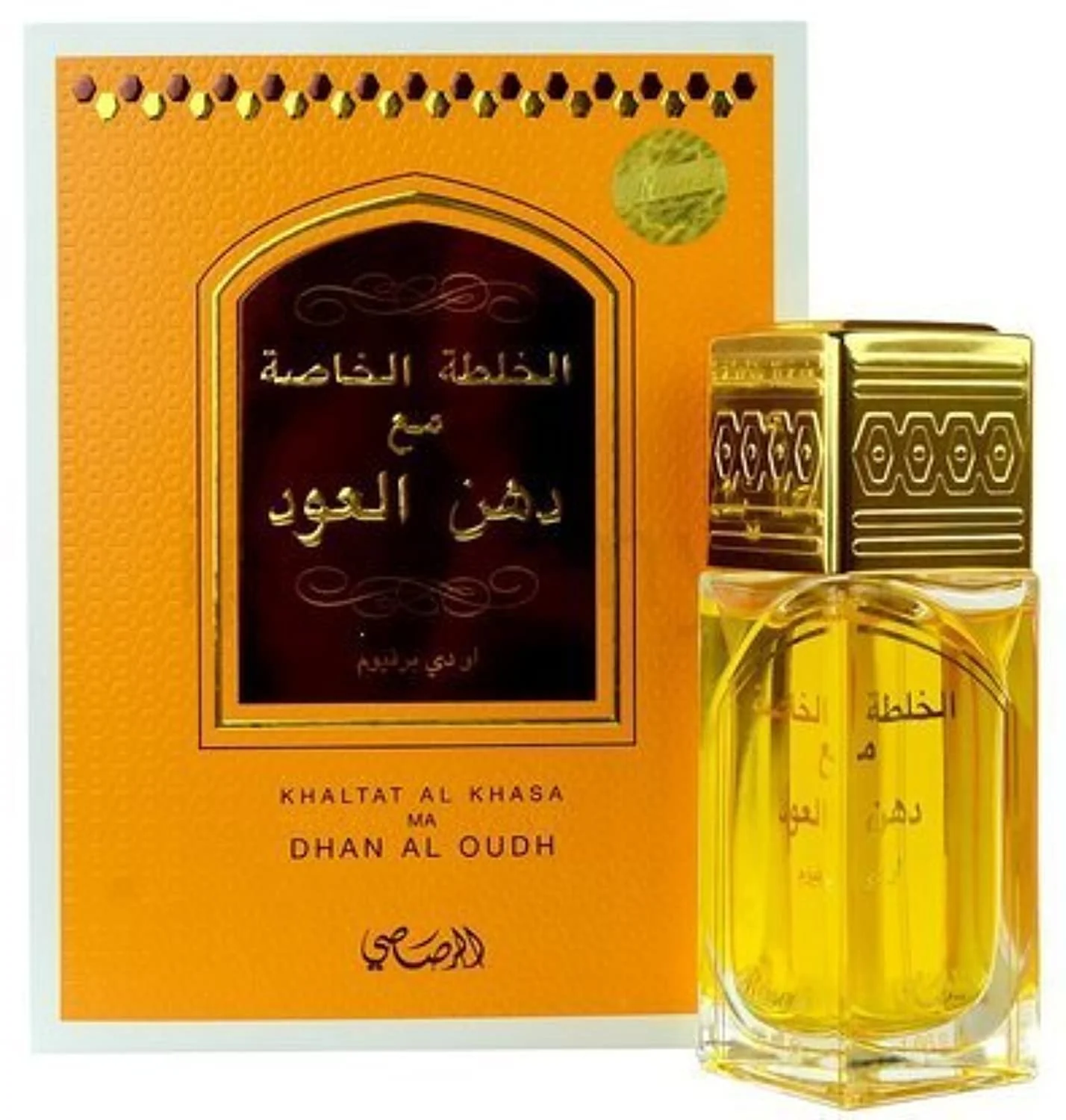 Classic RASASI Khaltat Al Khasa Ma Dhan Al Oudh for Men and Women Unisex EDP - Eau De Parfum 50 ML 1.7 oz Oriental Perfumery Long Lasting Perfumes Natural