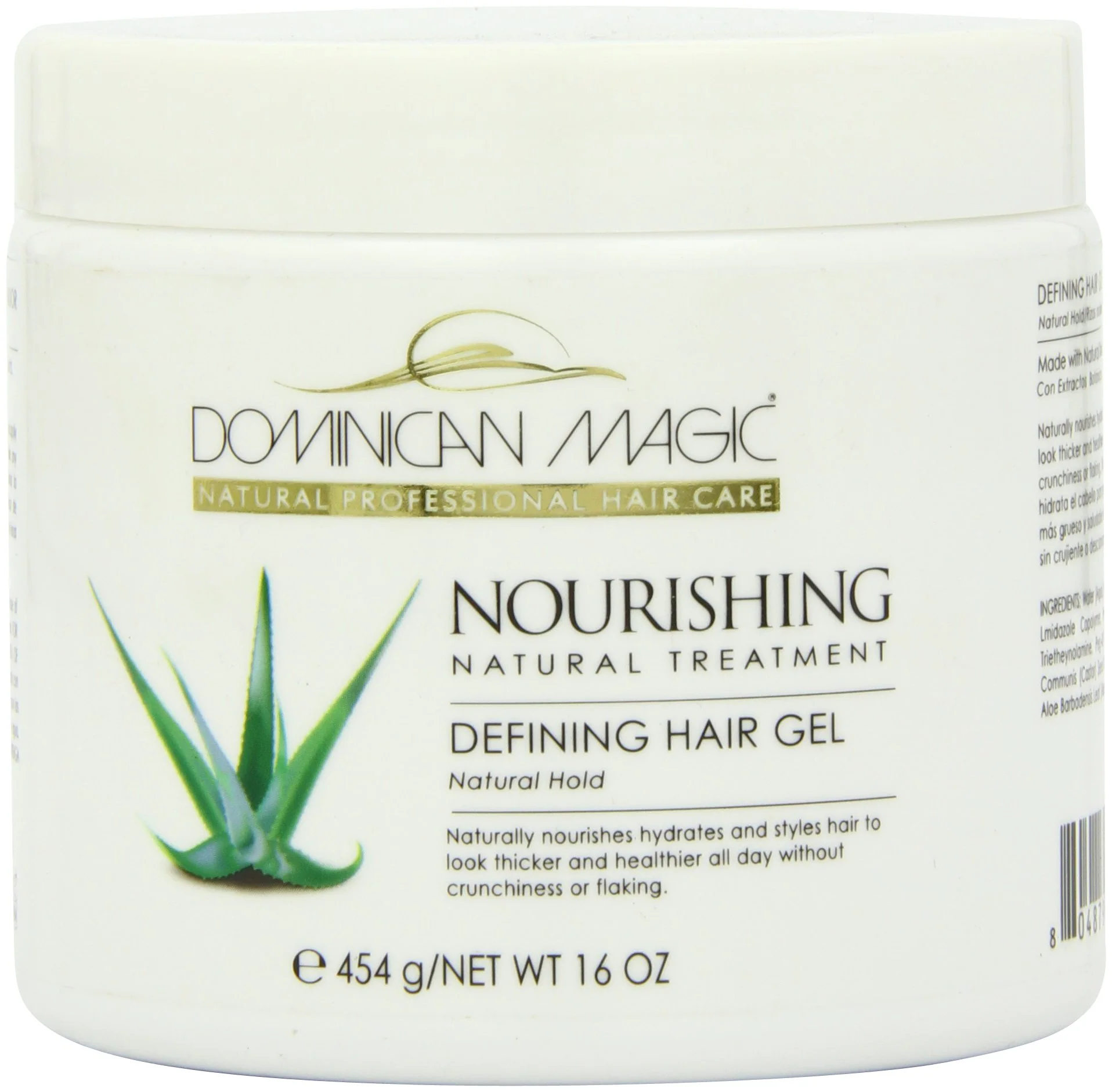 Reusable Dominican Hair Styling Gel - Strong Hold Frizz Control - Aloe Vera - Enriched with Natural Extracts for Shine Moisture - All Hair Types - No Fine Crafted