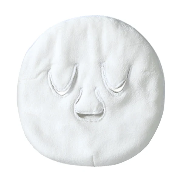 Sustainable Maxbell Face Towel Mask Face Care Mask Multifunctional Moisturizing for Sport Women eye open tie rope Verified