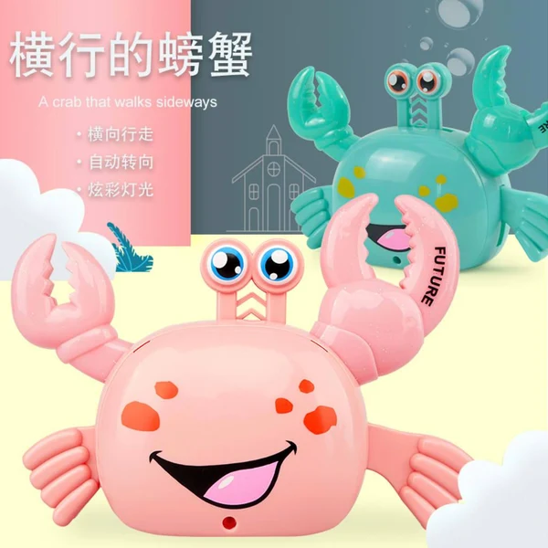 Top-Quality Maxbell Electric Crab Toys Pull Back Sound Colorful Light Auto Rotation Animal Model pink Efficient