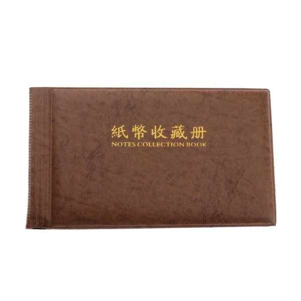 Verified Maxbell Banknote Currency Collection Album Paper Money Pocket Holders 20 Pages Brown Modern