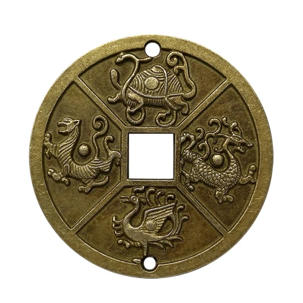 Verified Max Maxb Ancient Bronze Chinese Old Copper Coin Four God Beasts Lucky Coins Charms Elegant