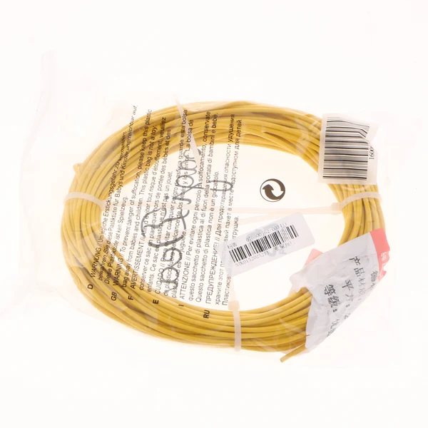 Natural Max Maxb Car Boat High Temperature Thinwall Electric Cable 2 Square Millimeter 25M Convenient