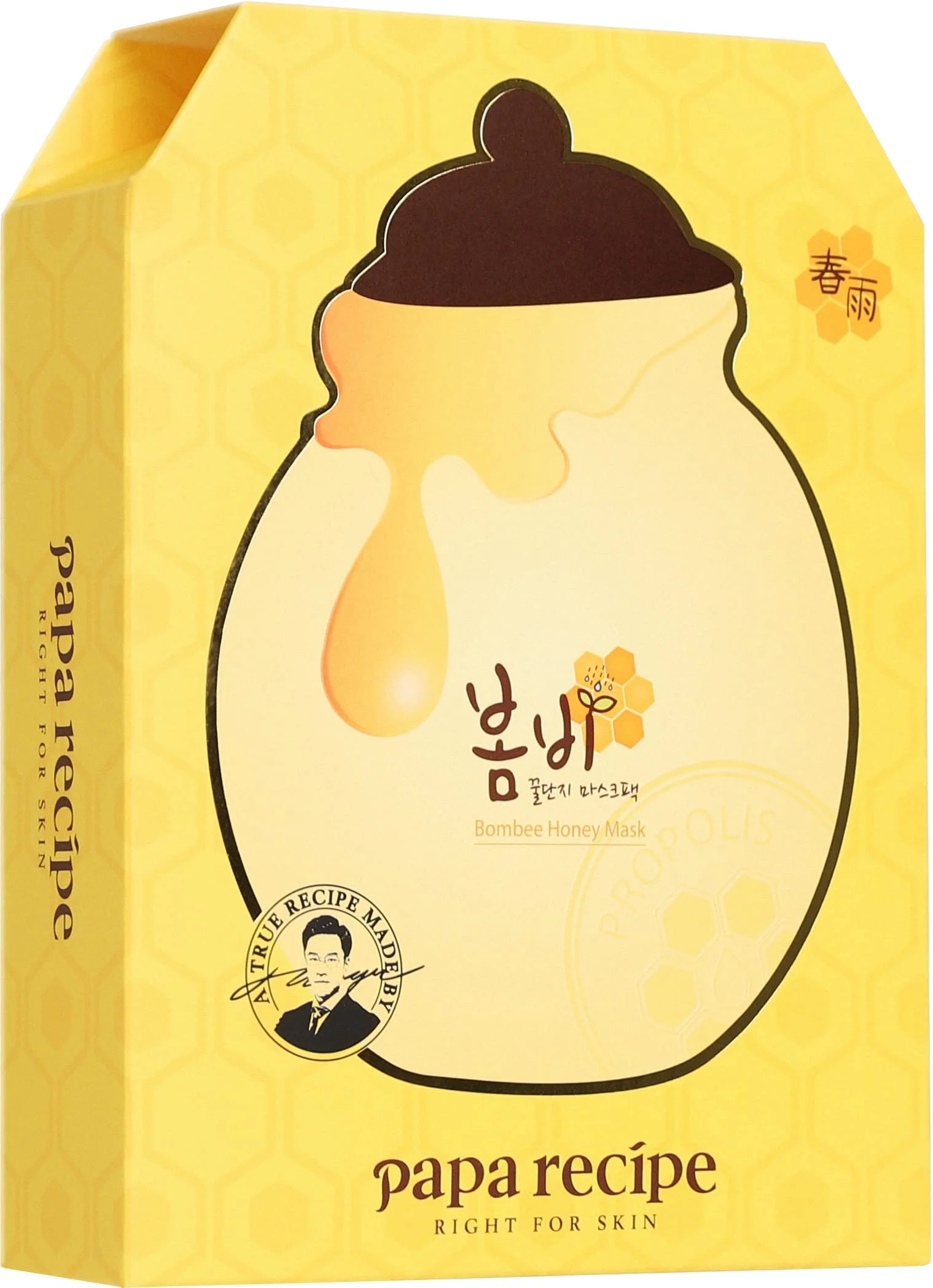 Original Papa Recipe Bombee Honey Mask Pack 25g 10 sheets - Sheet Mask Facial Skin Care Deep Moisturizing Serum for Dry Skin - Korean Skin Care K-Beauty Innovative