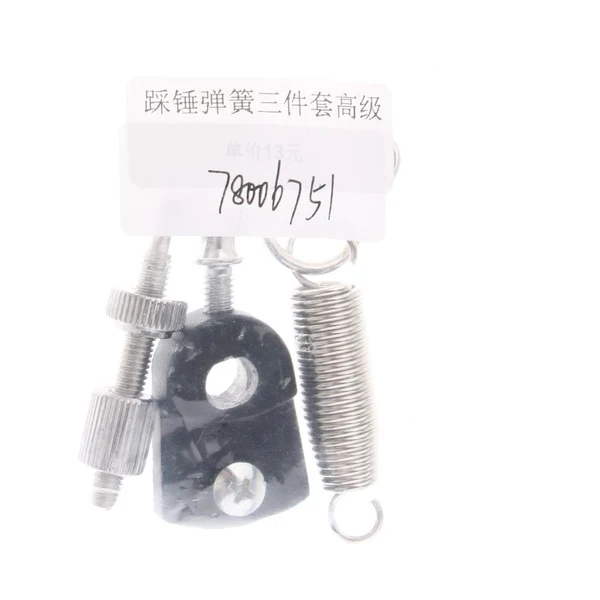 Relaxed Max Maxb Bass Drum Foot Pedal Spring with D-ring Springs Tensioner for Drummer 2 Unique