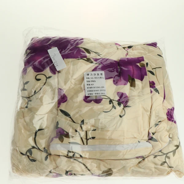 Soft Max Stretchy Polyester Sofa Seat Cushion Cover Couch Chair Slipcover Protector 145-185cm Elegant