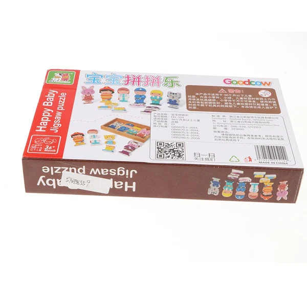 Effective Max Wooden Magnetic Cartoon Animals People Matching Game Kids Toy Education Next-Generation