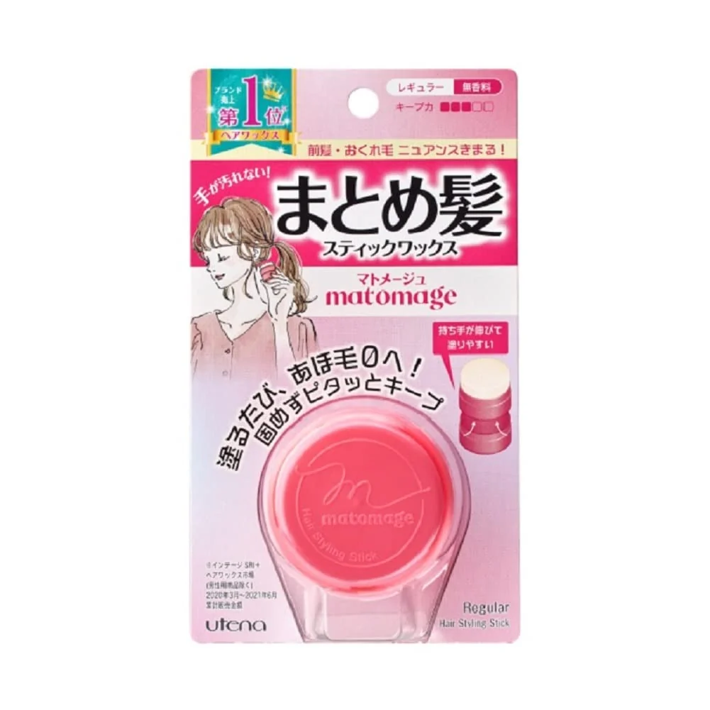 High-Performance Utena Matomage Hair Styling Stick Regular 13g Safe