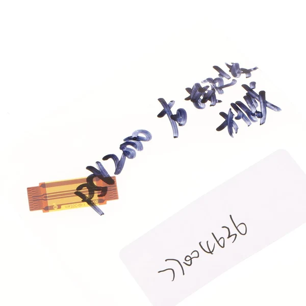 Durable Max Right R Button Keypad Board Flex Ribbon Cable for PS Vita 2000 Lightweight