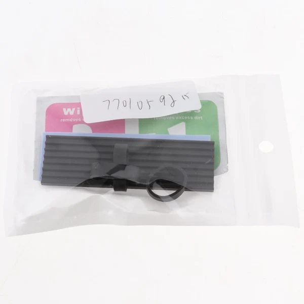 High-Performance Max M.2 2280 NVME SSD Solid State Drive Heat Sink Thermal Pad Set Cooling Kit Casual