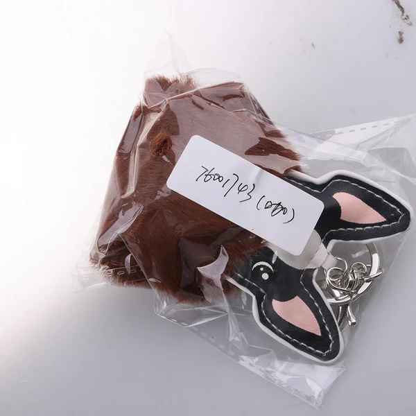 Official Max Puppy Dog Animal Cartoon Kids Toys Birthday Gift Pendant Keychain Brown Relaxed