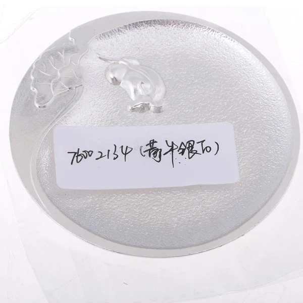 Efficient Max Circular Alloy Cow Design Pattern Coasters Tea Cup Accessories Silver White Recyclable