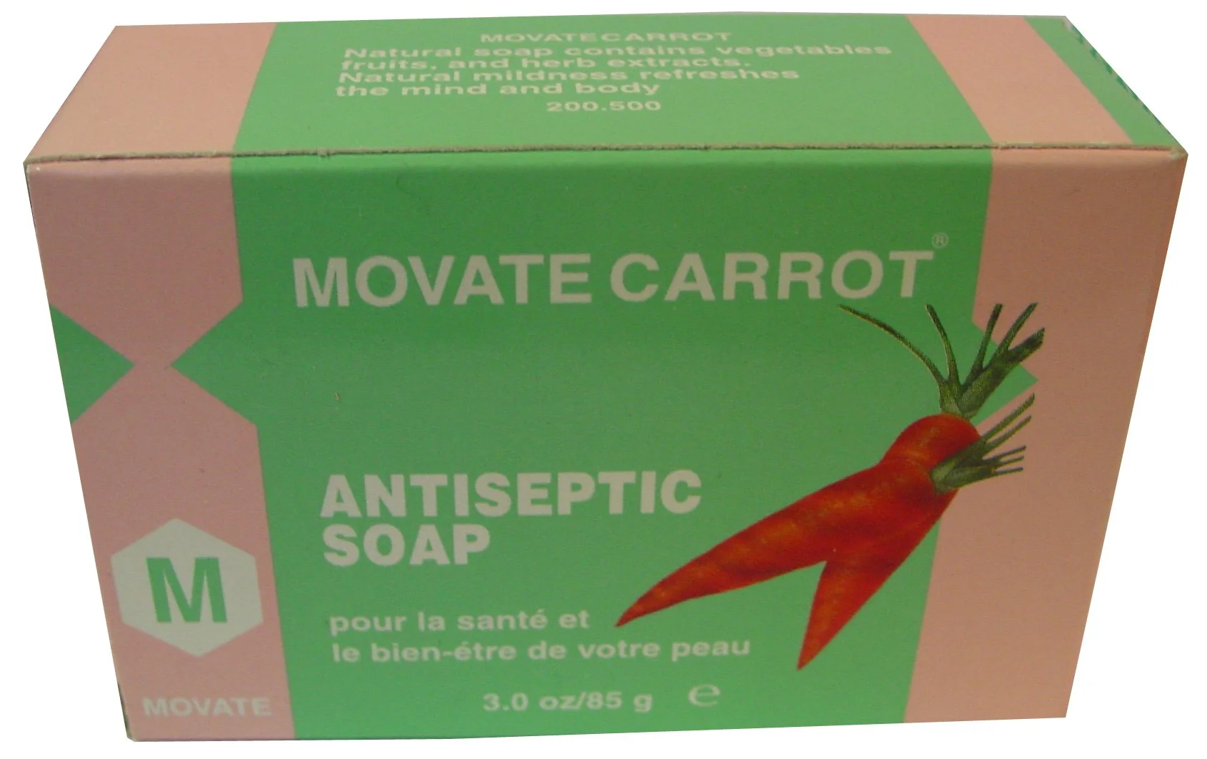 World-Class Movate Carrot Soap 85g Certified