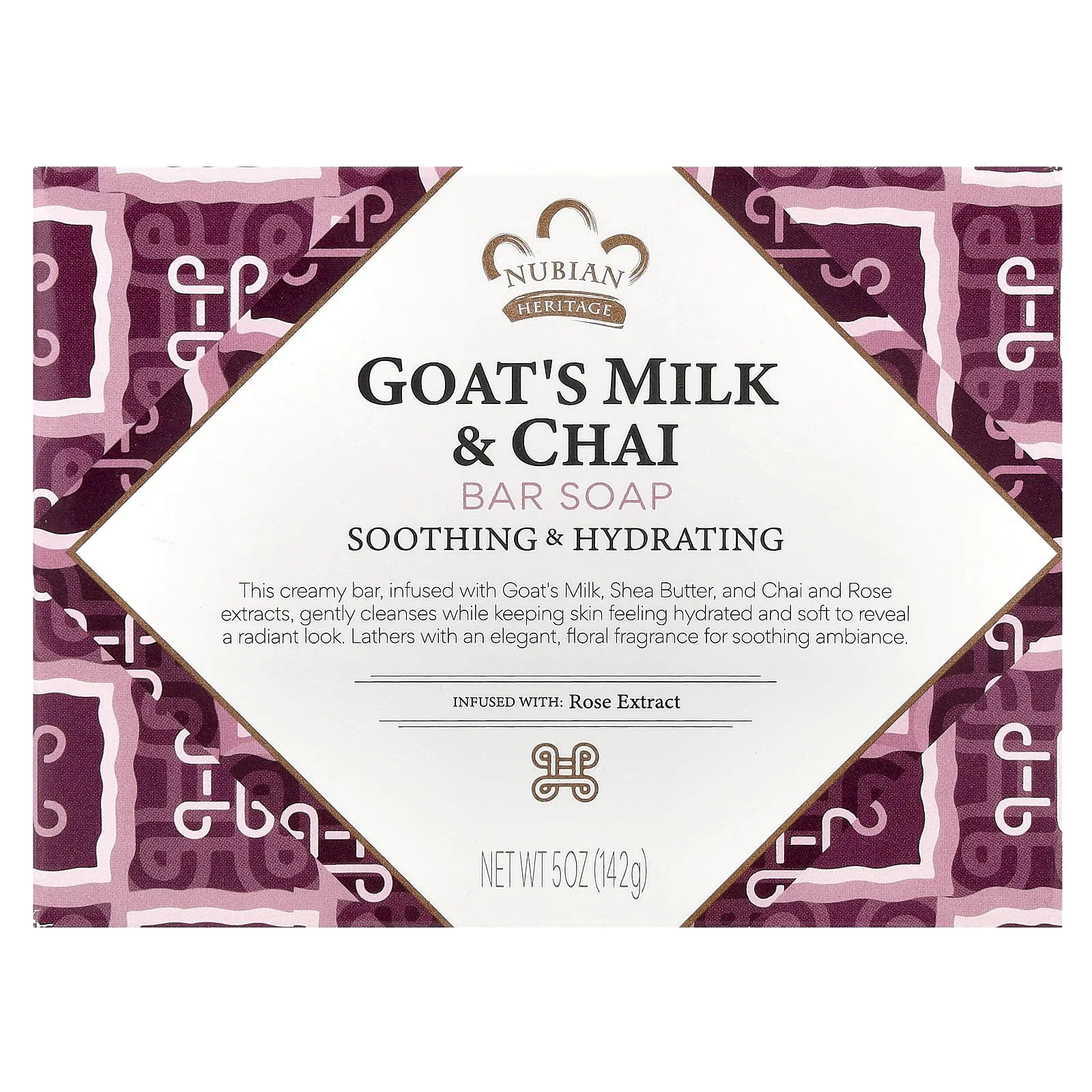 Recyclable Nubian Heritage Goat's Milk Chai Bar Soap 5 oz 142 g Advanced
