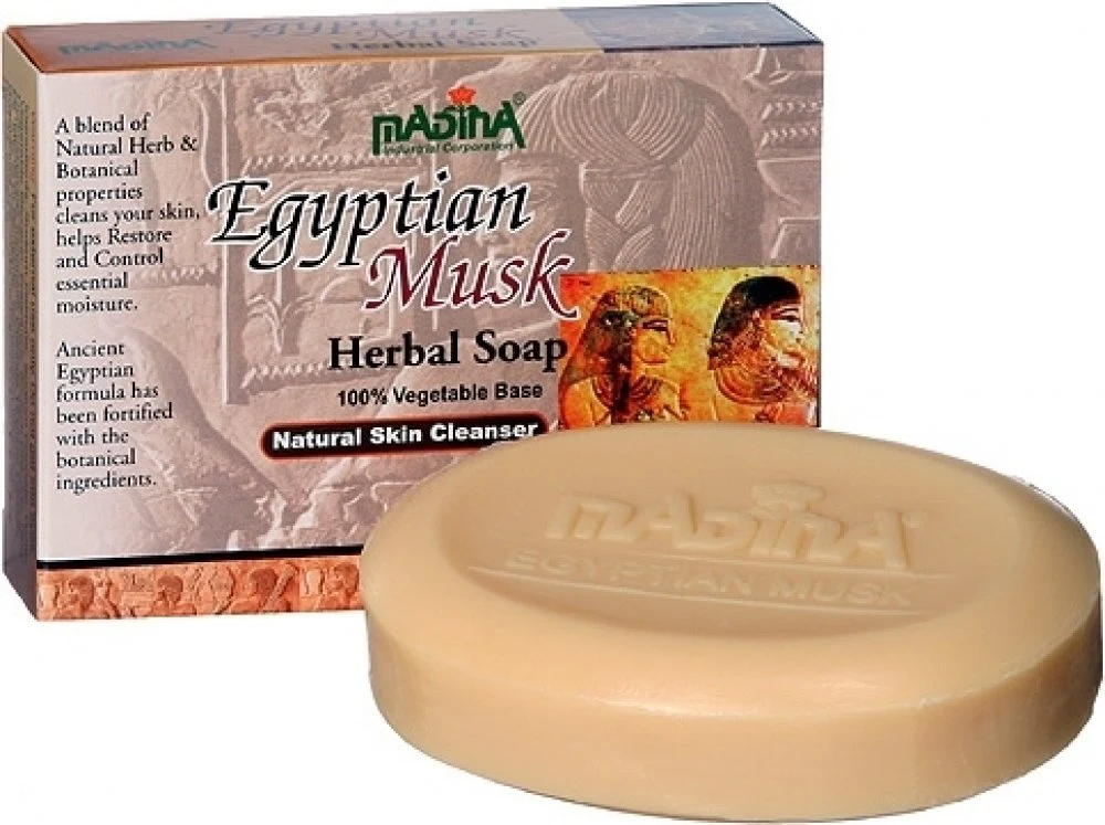 Enhanced Madina Bar Soaps Egyptian Musk Sustainable