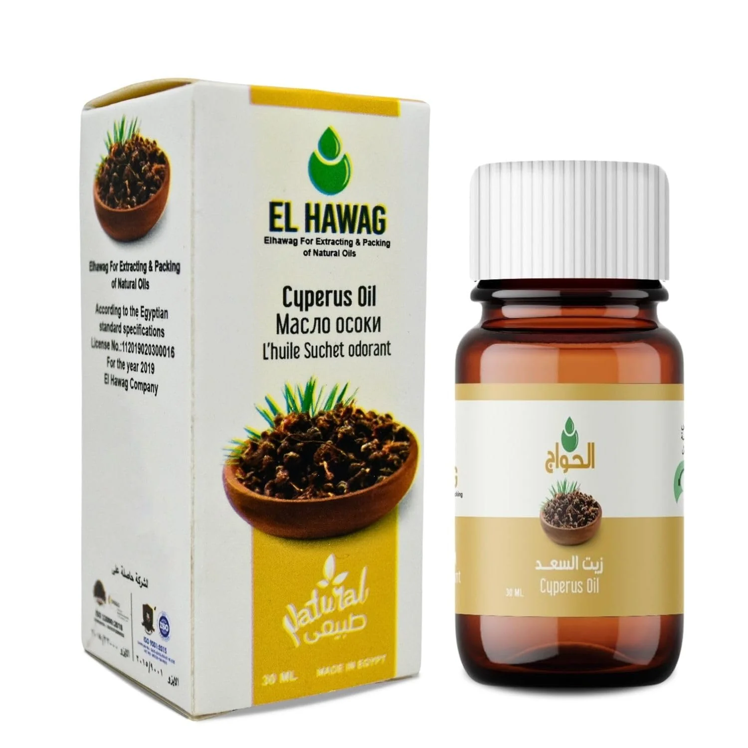 Official Cyperus Rotundus Oil Naturally Reducing Body Hair Growth Package of 1 1 fl.oz 30 ml Cyprus Oil Smooth Skin Hair Removal Moisturizing Soothing Clean