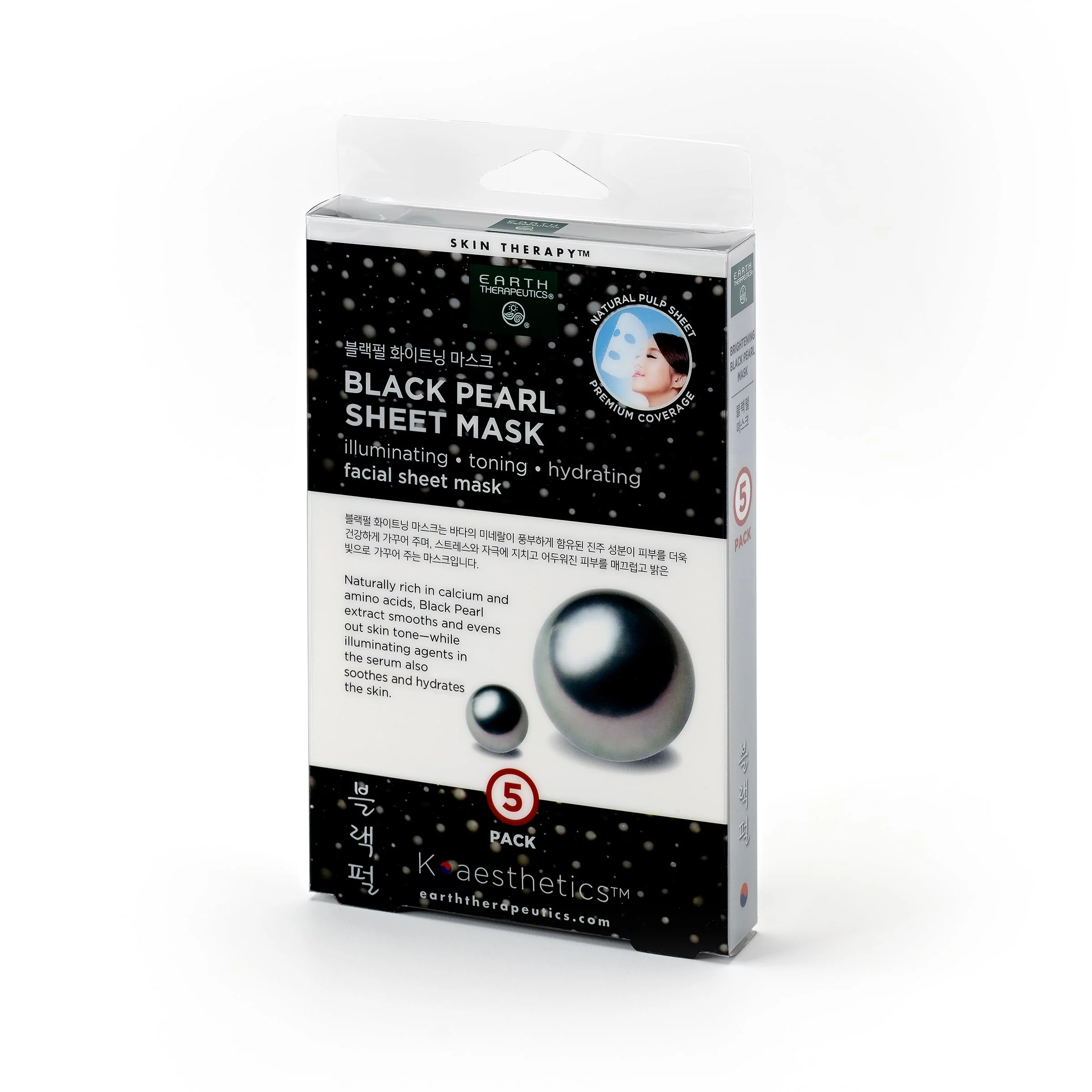 Original Earth Therapeutics 5 pack Black Pearl Face Masks Proven