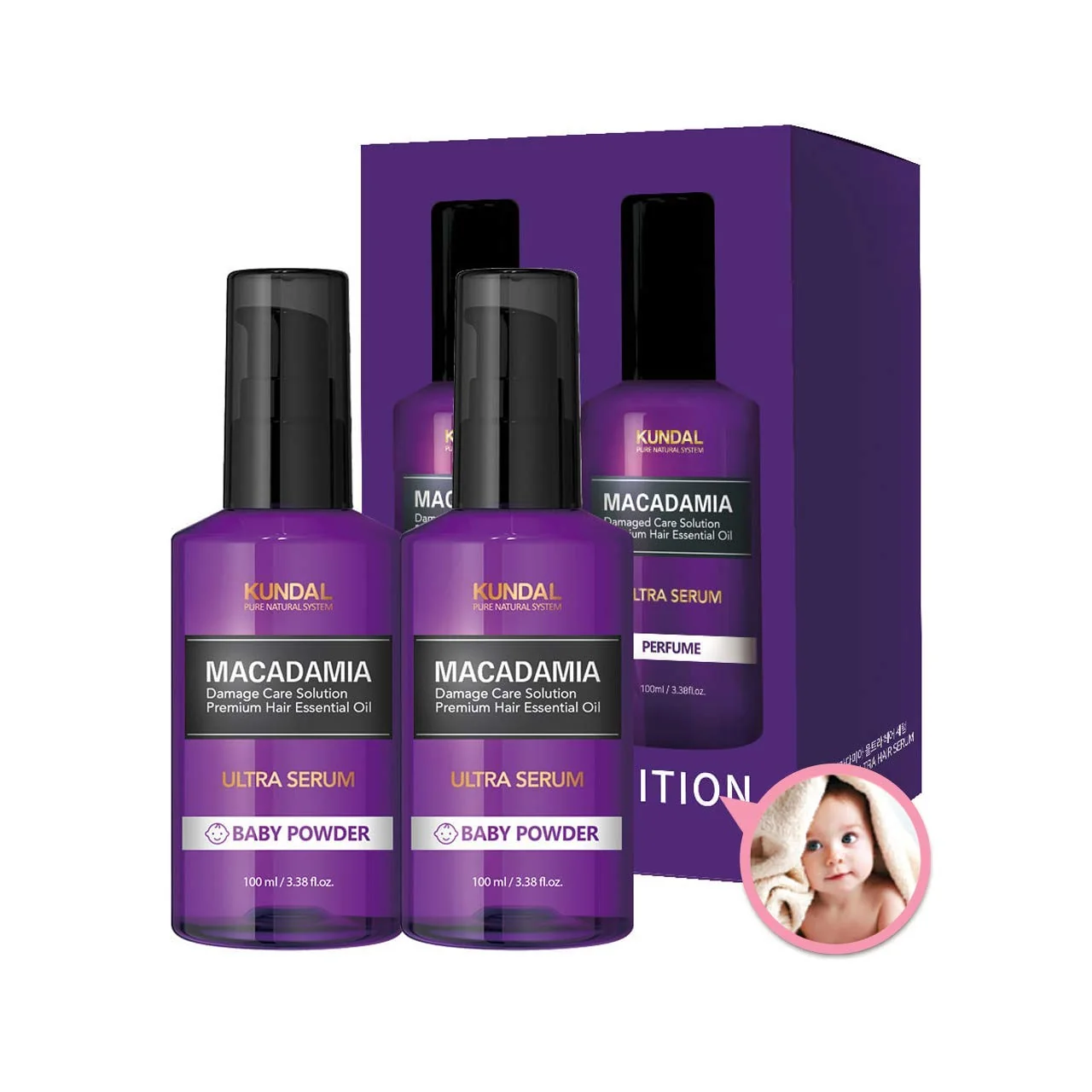 Convenient Kundal Pure Natural System Macadamia Ultra Hair Serum Baby Powder Scent Only 7 Second 100ml 3.5 Fl Oz × 2P Set Elegant