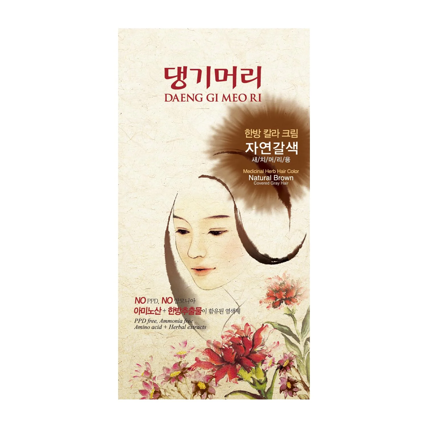 Innovative Daeng Gi Meo Ri - Korean Herbal Hair Dye Color Cream Natural Brown - PPD- Gray Coverage Hair Protection High-Keratin Formula 5 Oz Detailed