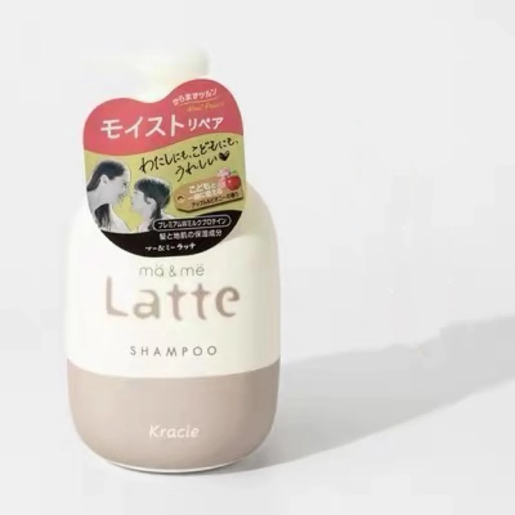 Dependable CATHERINEY 1 PC Japan Shapoo Conditioner Designed for Mama Daughter Gently and No Irritation for Eyes Shampoo for Child 490ml PC grey shampoo Selected